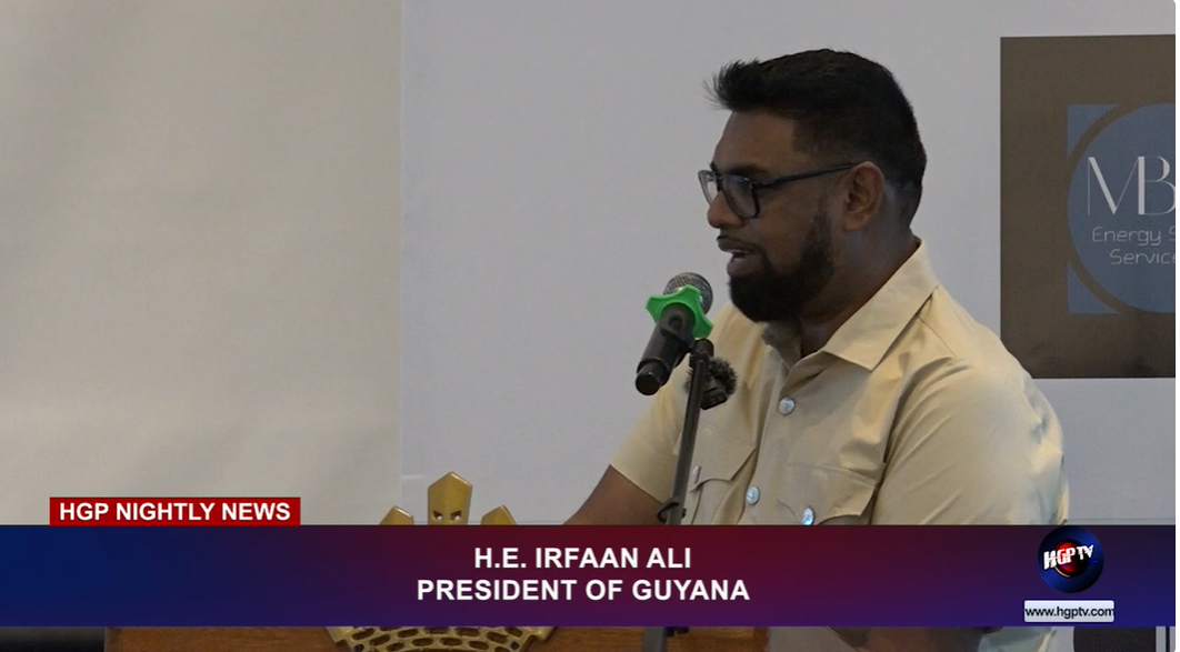 PRESIDENT ALI ADVOCATES FOR STRONGER PROMOTION OF LOCAL BRANDS HGPTV