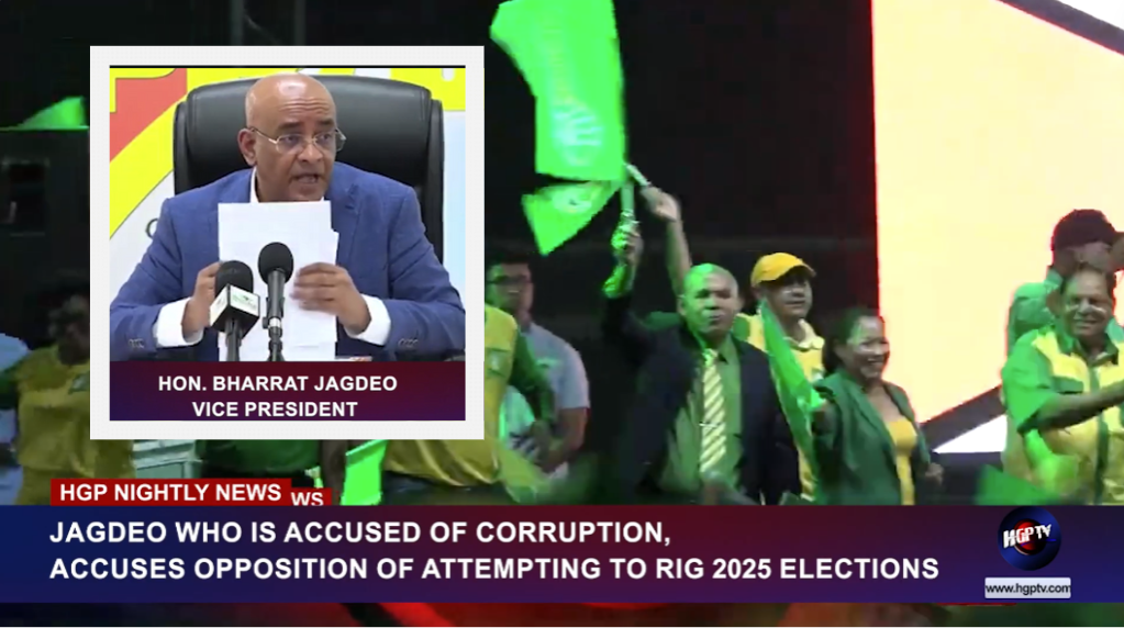 JAGDEO, WHO IS ACCUSED OF CORRUPTION, ACCUSES OPPOSITION OF ATTEMPTING